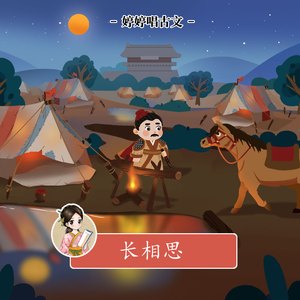 肉丝到爽🔞高潮痉挛机器
