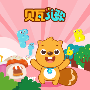 肉丝到爽🔞高潮痉挛机器
