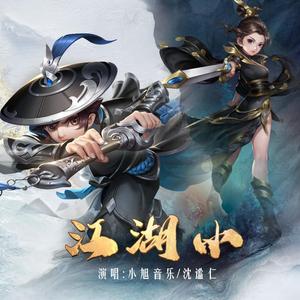 肉丝到爽🔞高潮痉挛机器
