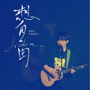 肉丝到爽🔞高潮痉挛机器
