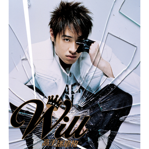 肉丝到爽🔞高潮痉挛机器
