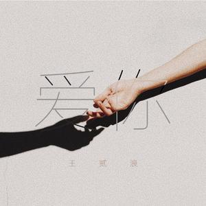 肉丝到爽🔞高潮痉挛机器
