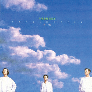 肉丝到爽🔞高潮痉挛机器
