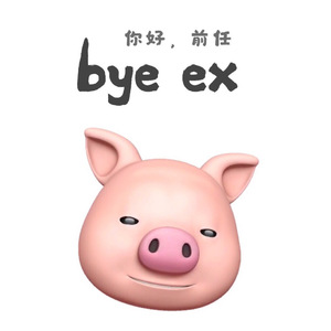 肉丝到爽🔞高潮痉挛机器
