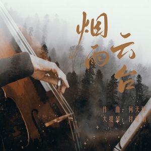 肉丝到爽🔞高潮痉挛机器
