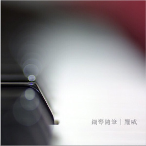 肉丝到爽🔞高潮痉挛机器
