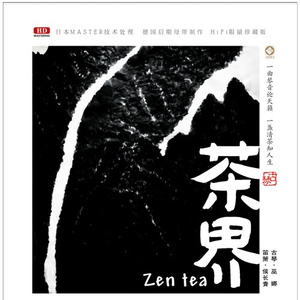 肉丝到爽🔞高潮痉挛机器
